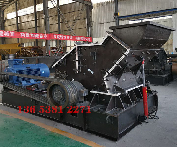 液壓開箱制砂機 液壓開箱制砂機